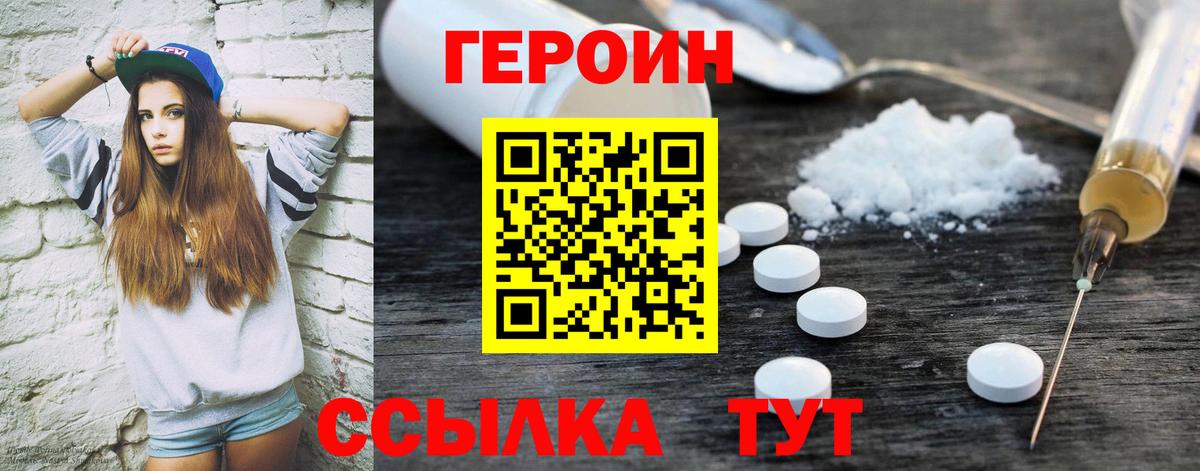 A PVP Тихвин