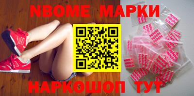 прущие крисы Нальчик