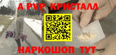дмт Нарткала
