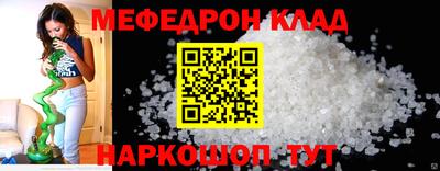 дмт Нарткала