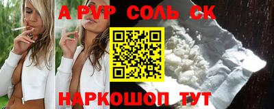 дмт Нарткала