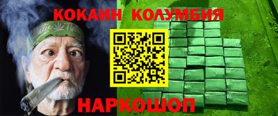 дмт Нарткала