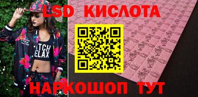 а пвп мука Наро-Фоминск