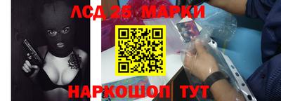 дмт Нарткала