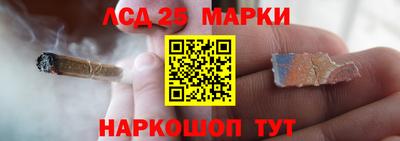 дмт Нарткала