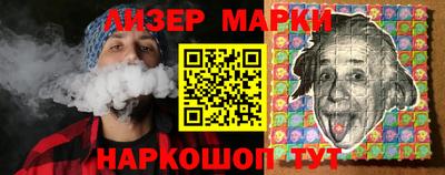 а пвп мука Наро-Фоминск