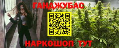 дмт Нарткала