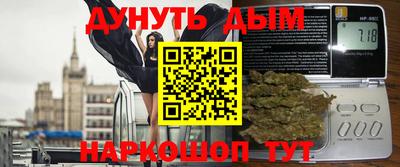 дмт Нарткала