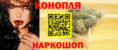 дмт Нарткала