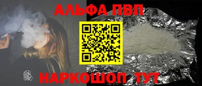 дмт Нарткала