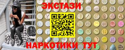 прущие крисы Нальчик