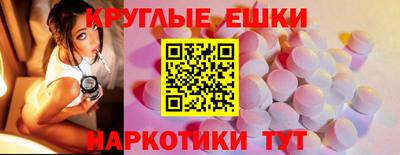 дмт Нарткала