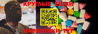 а пвп мука Наро-Фоминск