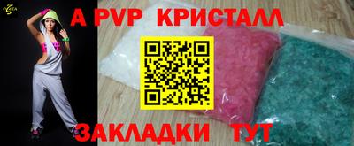 дмт Нарткала