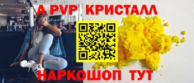 дмт Нарткала