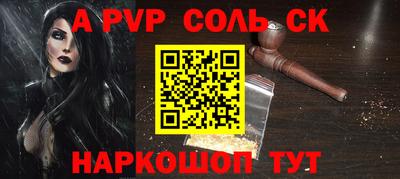 дмт Нарткала