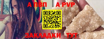 дмт Нарткала