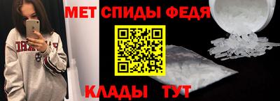 прущие крисы Нальчик