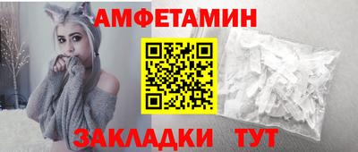 а пвп мука Наро-Фоминск