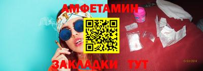 индика Новокубанск