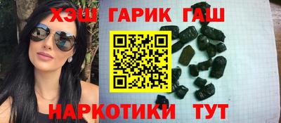 а пвп мука Наро-Фоминск